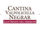 valpolicella